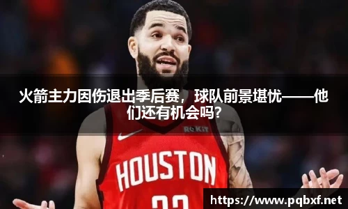 智博19有限公司