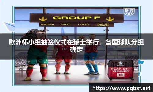 智博19有限公司