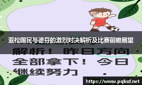 智博19有限公司