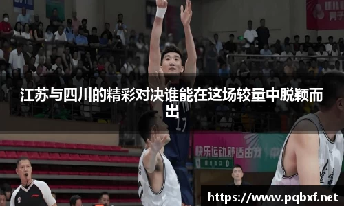 智博19有限公司