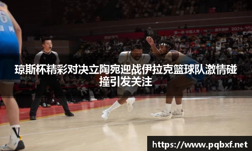 智博19有限公司