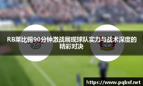 智博19有限公司