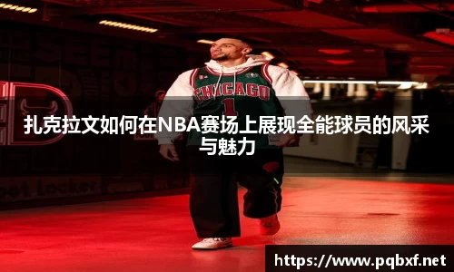 智博19有限公司