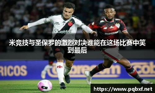 智博19有限公司