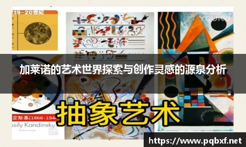 智博19有限公司