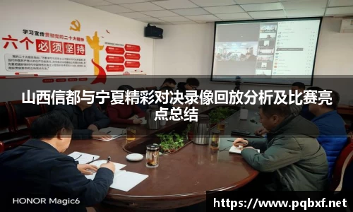 智博19有限公司