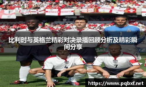 智博19有限公司