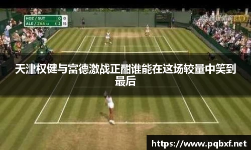 智博19有限公司