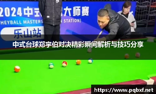 智博19有限公司