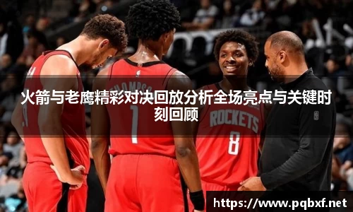 智博19有限公司