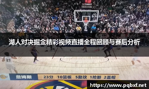 智博19有限公司