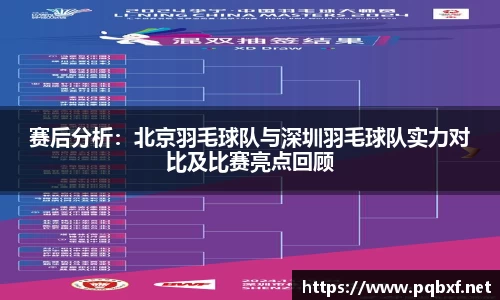 智博19有限公司