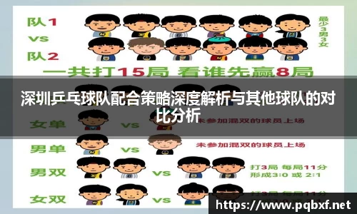 智博19有限公司