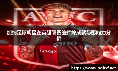 智博19有限公司