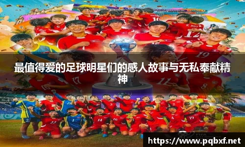 智博19有限公司