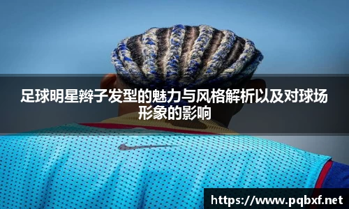 智博19有限公司