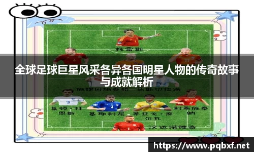 智博19有限公司